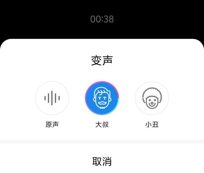 HCC-25B840-U1 家有父母儿童必备尊龙凯时网站产品测评：海尔超高清智能摄像头(图5)
