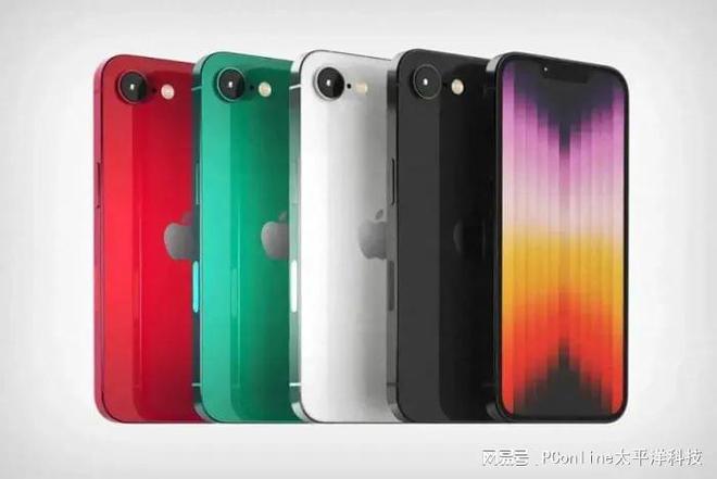 全曝光：苹果真急了开始走低端路线！z6尊龙·中国网站苹果2025新品