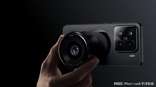 概念手机产品大赏这是未来手机的新形态？尊龙凯时链接MWC 2025亮点直击：(图9)