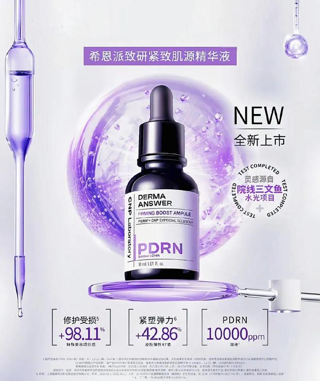 陈都灵和IU的绽放满足了少女的全部幻想尊龙凯时新版APP首页本周时髦大事｜(图7)