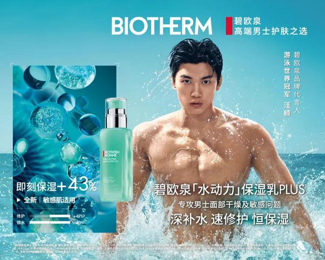 陈都灵和IU的绽放满足了少女的全部幻想尊龙凯时新版APP首页本周时髦大事｜(图11)