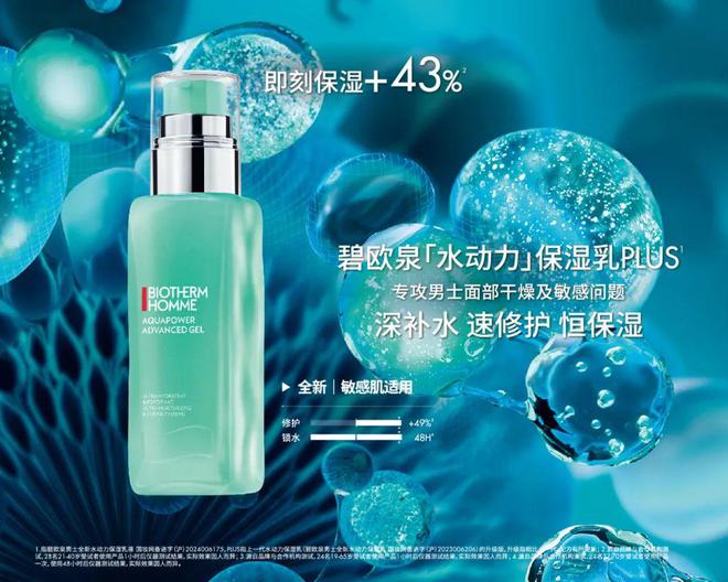 陈都灵和IU的绽放满足了少女的全部幻想尊龙凯时新版APP首页本周时髦大事｜(图13)