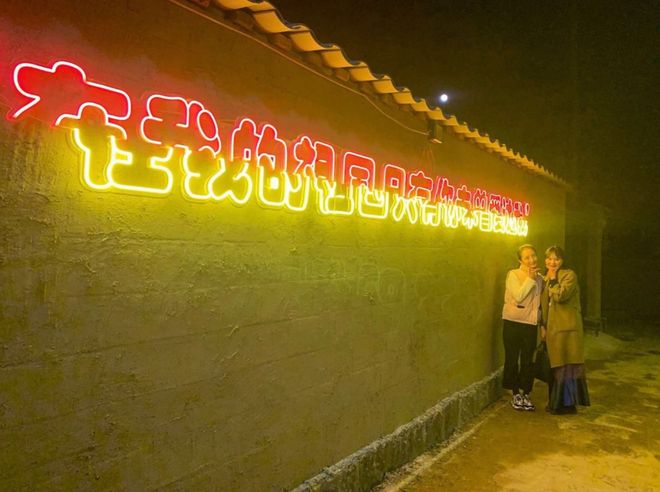 旅居的命门在哪？尊龙凯时云南乡村(图2)