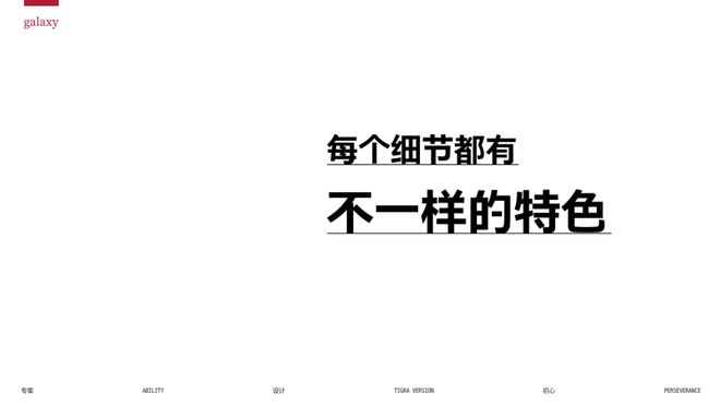 旅居的命门在哪？尊龙凯时云南乡村(图6)