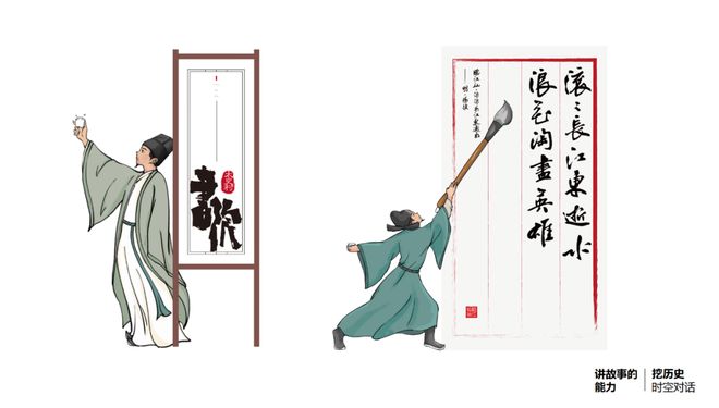 旅居的命门在哪？尊龙凯时云南乡村(图8)