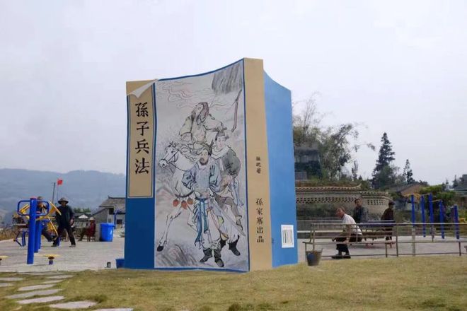 旅居的命门在哪？尊龙凯时云南乡村(图12)