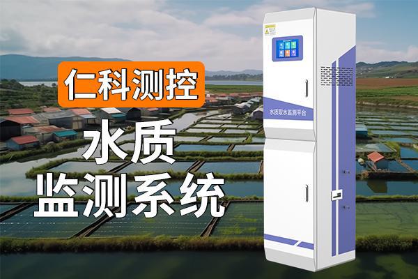 质分析仪有什么优势尊龙凯时网全自动水