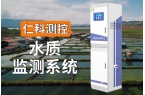 质分析仪有什么优势尊龙凯时网全自动水